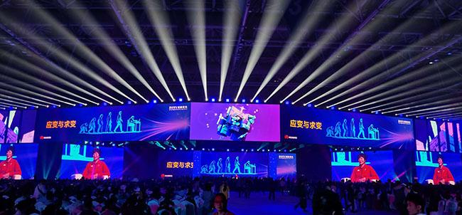 LED display