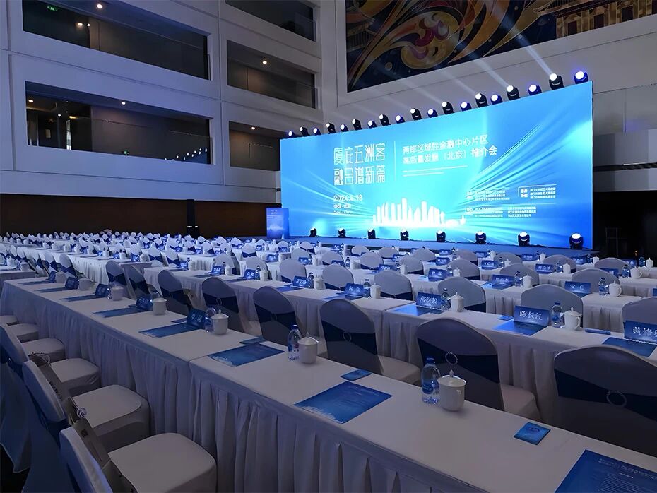 LED video wall