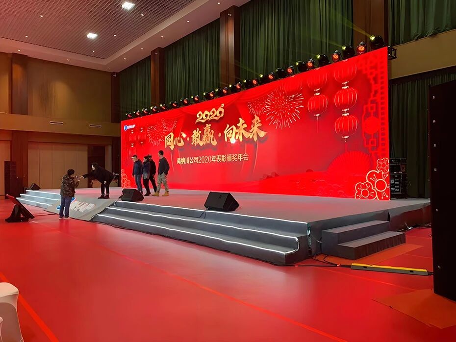 LED screen wall