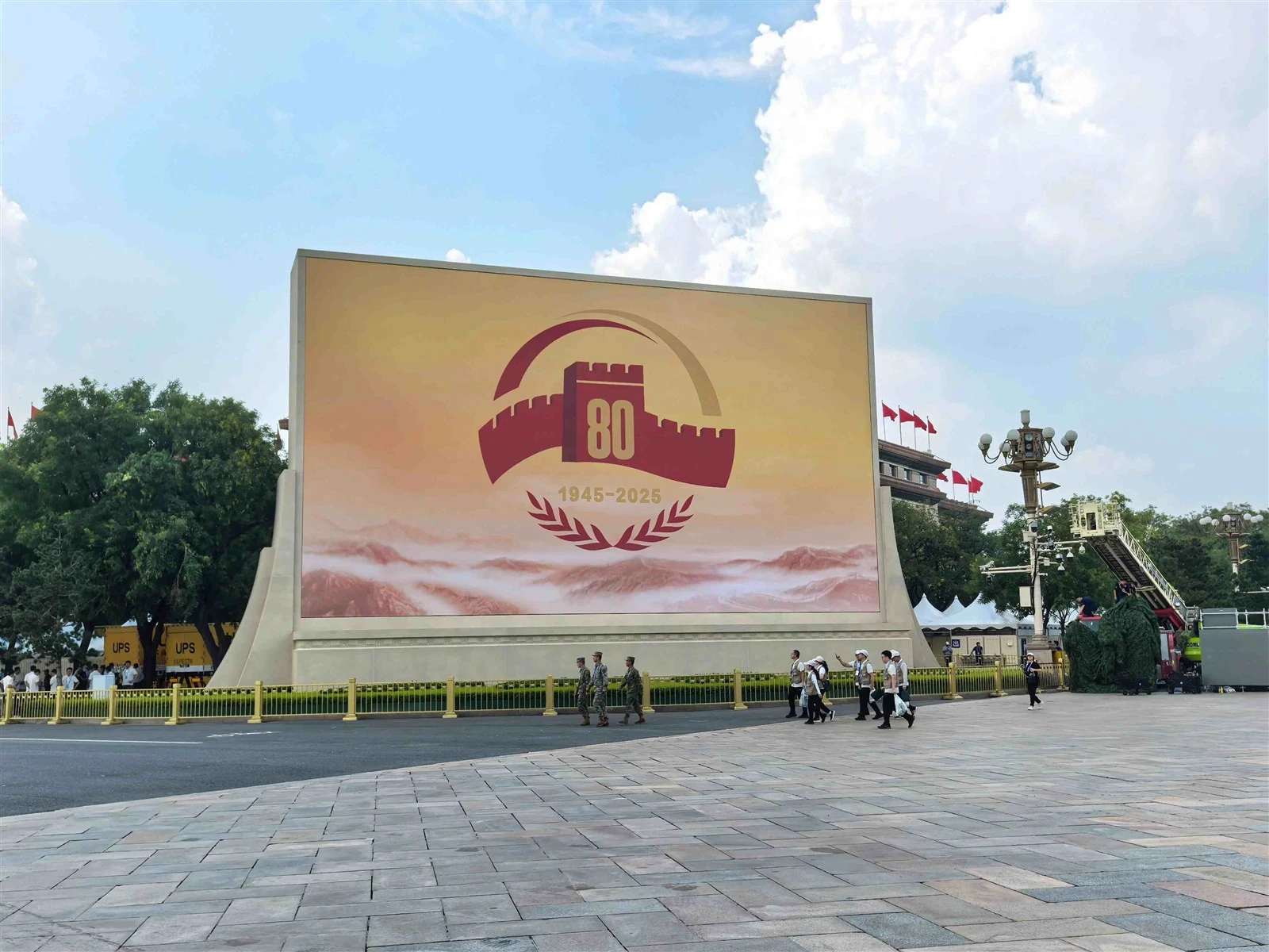 LED display screen