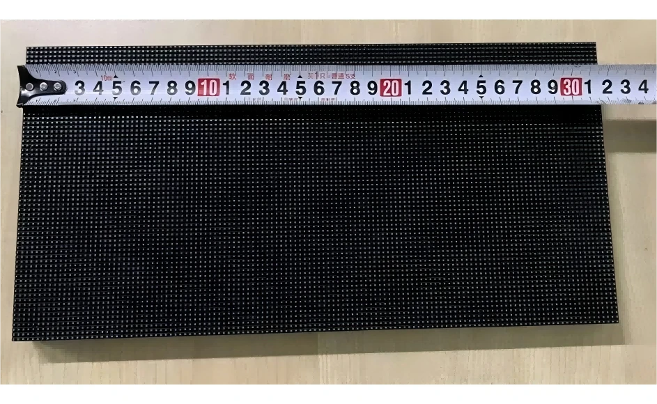 P25 LED module
