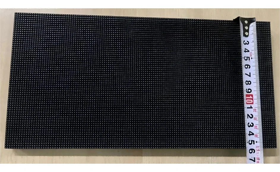 P25 Indoor