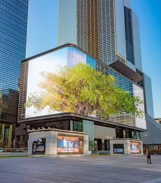 LED advertising