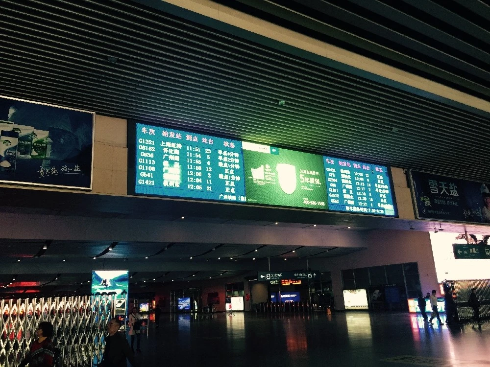 LED screen