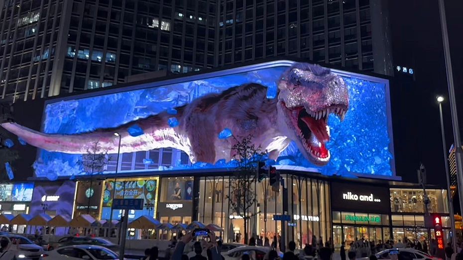 Naked eye LED display Naked eye LED display