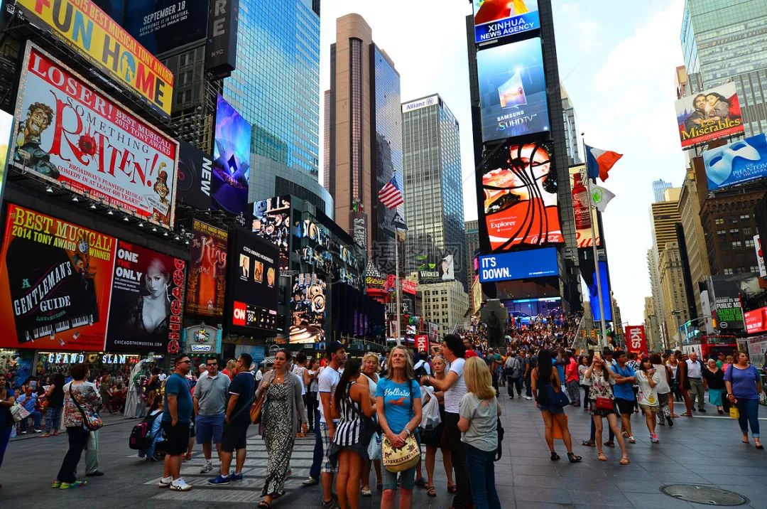 LED screen
